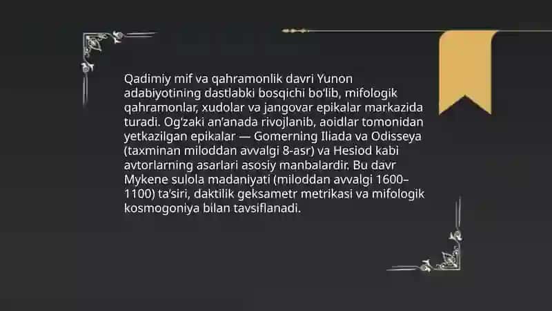 Yunon adabiyotining shakllantirish davrlari 3