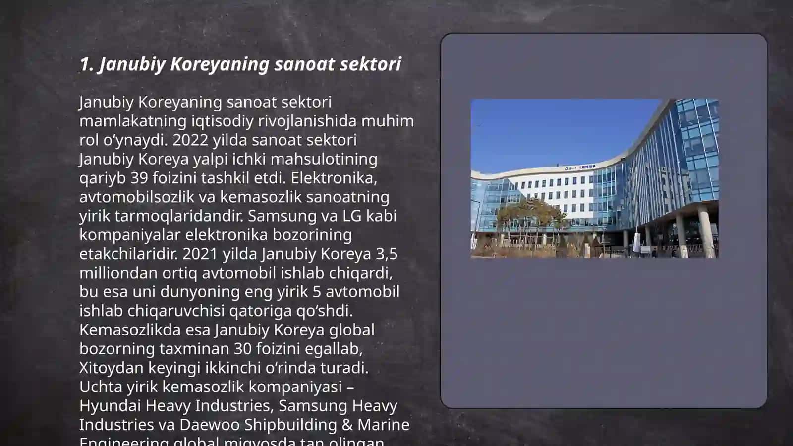 Janubiy Koreya iqtisodiyoti 3