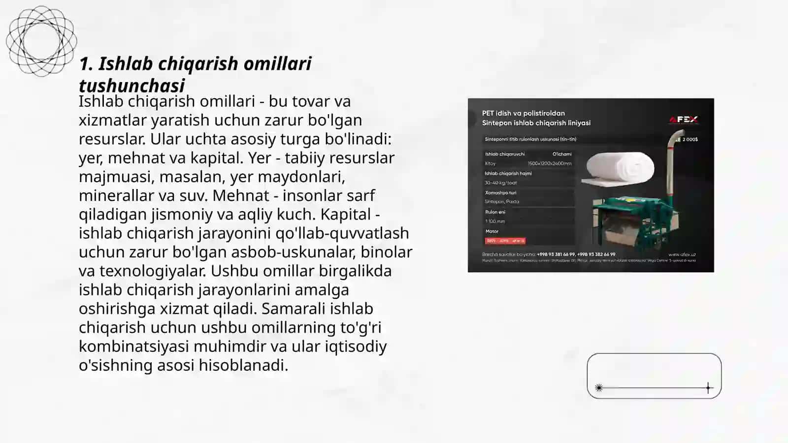 Ishlab chiqarish omillari 3