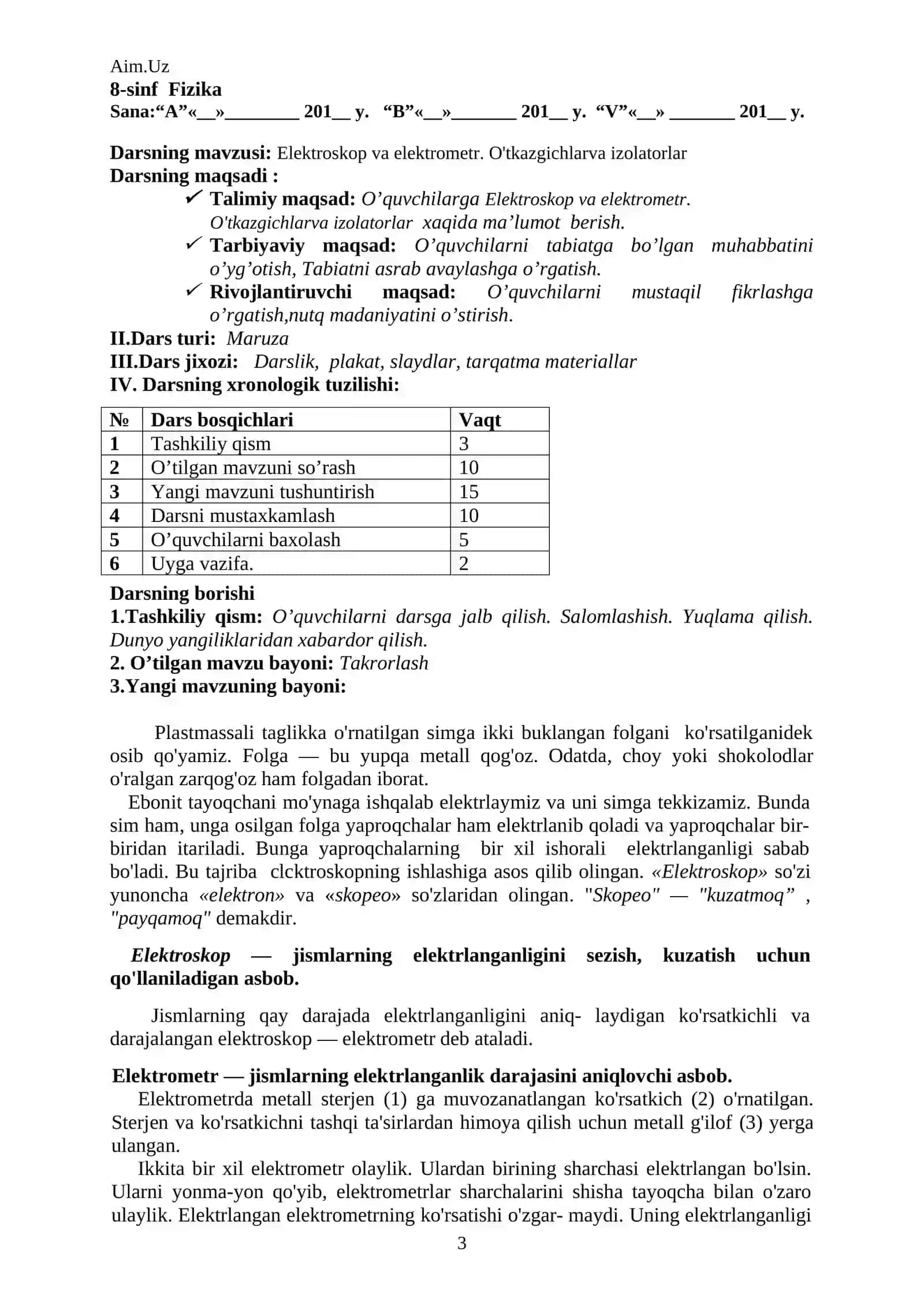 8-sinf Fizika 3