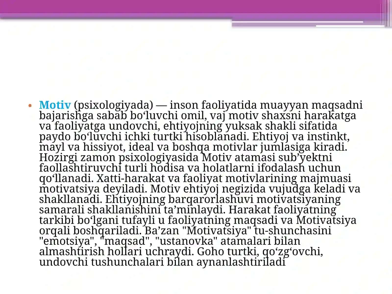 Motiv tushunchasi va uning ahamiyati 3