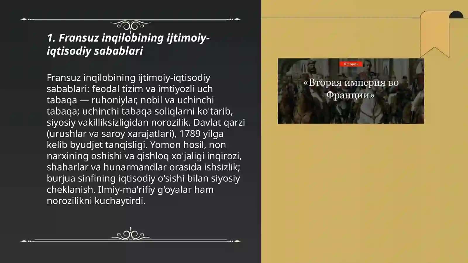 Fransiya inqilib va imperiyalar davrida 3