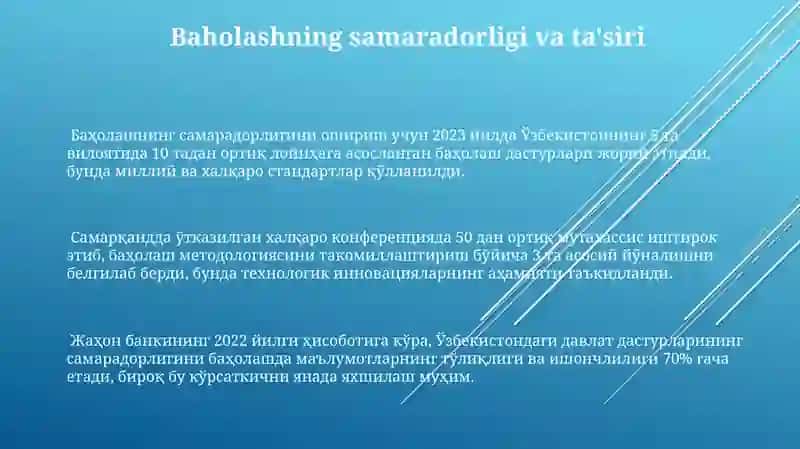 Xalqaro baholash dasturlarining me'yoriy asoslari 3
