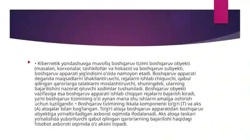 Tizim haqida tushunchalarning belgilari 3