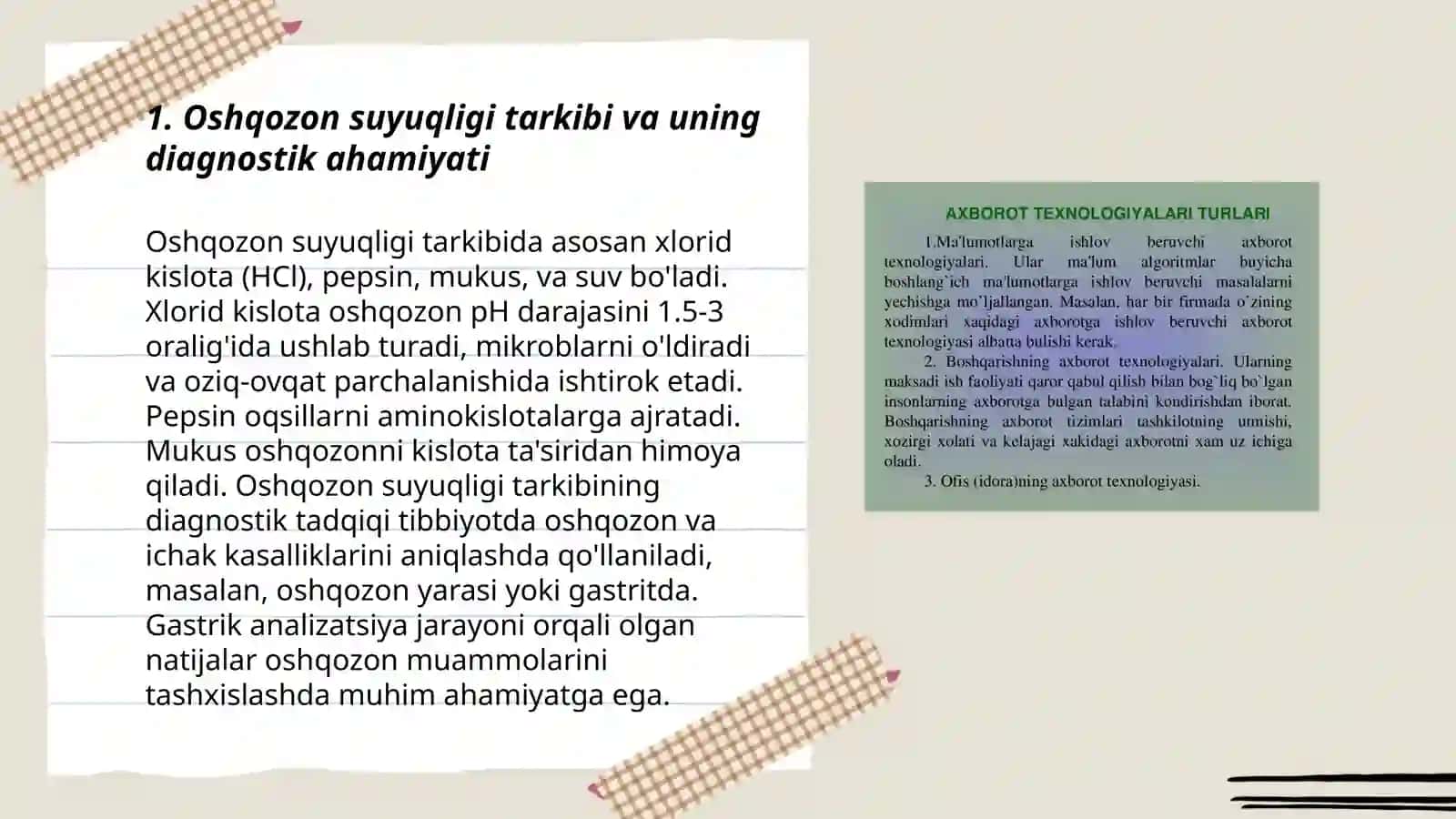 Oshqozon suyuqligi tashxisi 3
