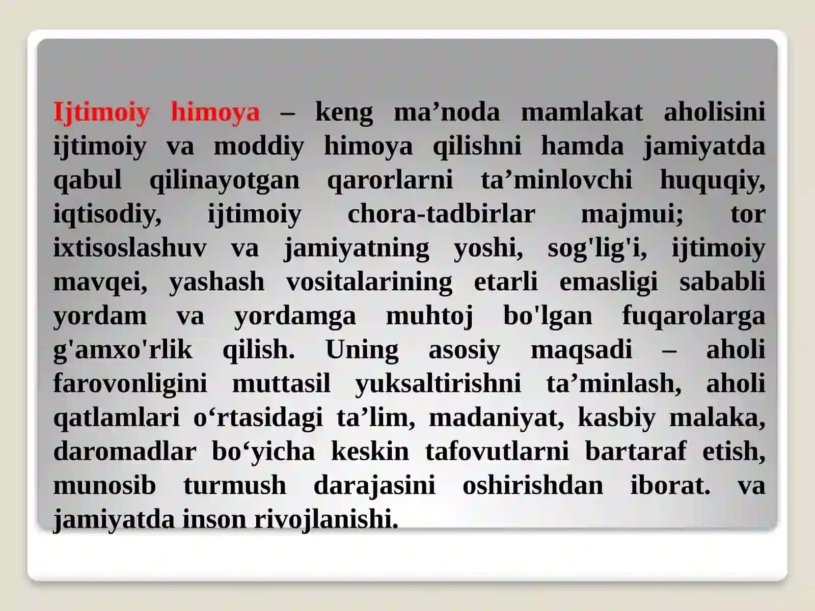 Ijtimoiy himoya 3