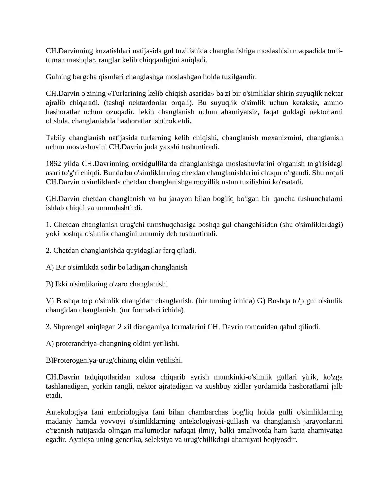 ANTEKOLOGIYA 3