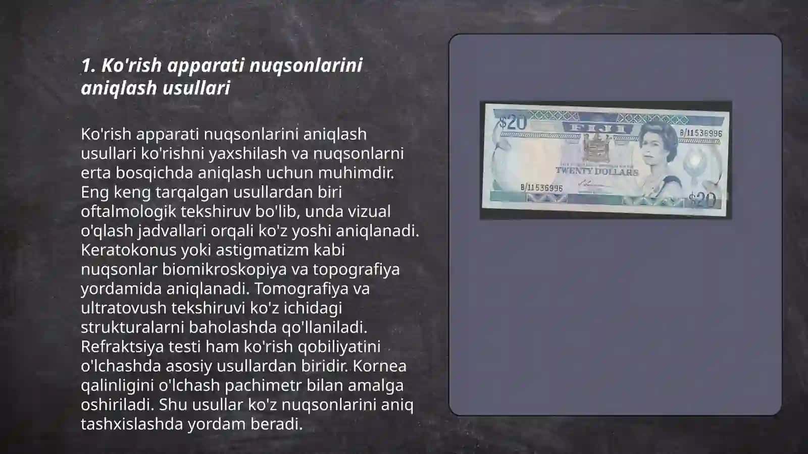 Ko'rishda nuqsoni bor bolalar 3