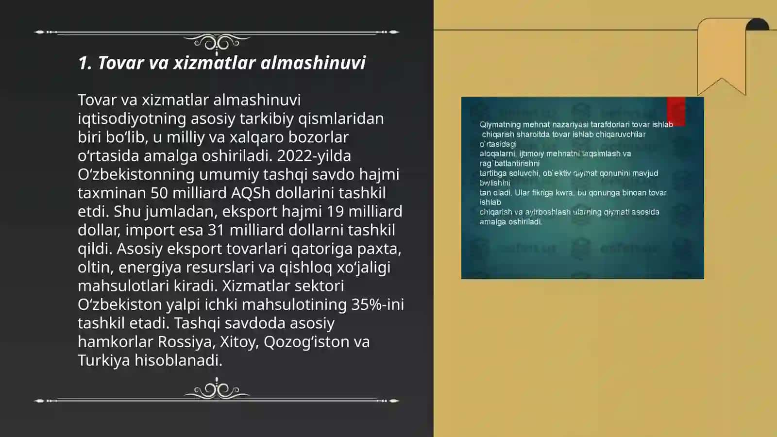 Iqtisodiyotda tovar va pul 3