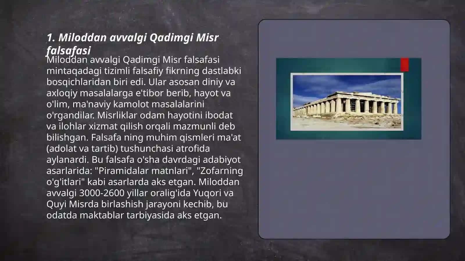 Qadimgi Yunon Misr va Bobil falsafasi 3