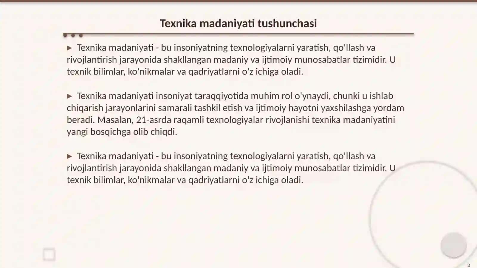 Texnika madaniyati 3
