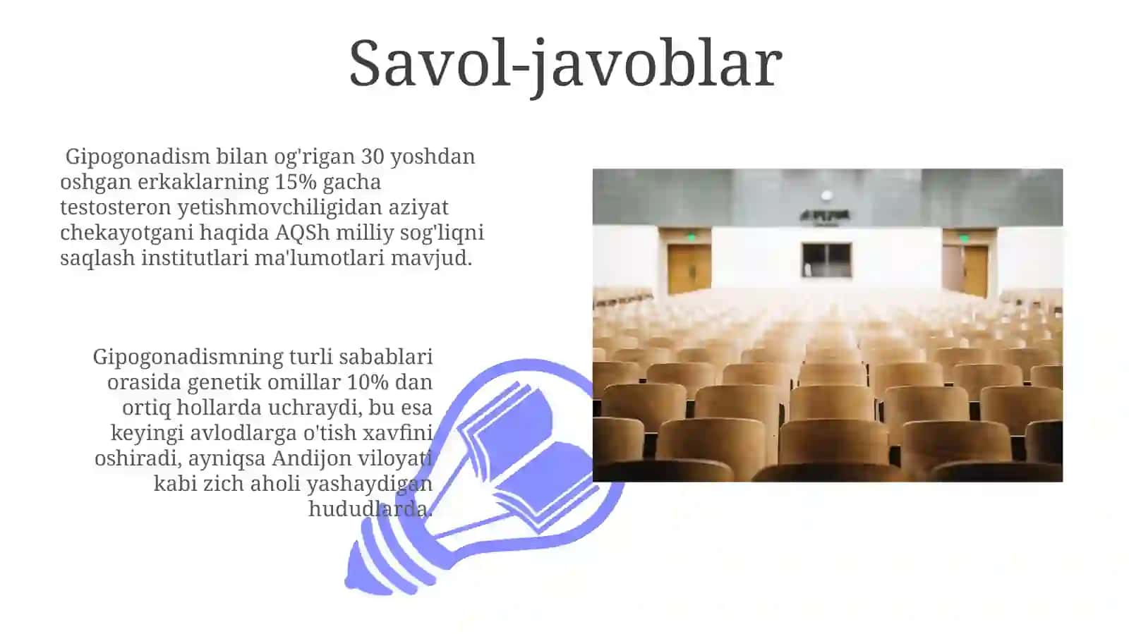 Gipoganadizm 3