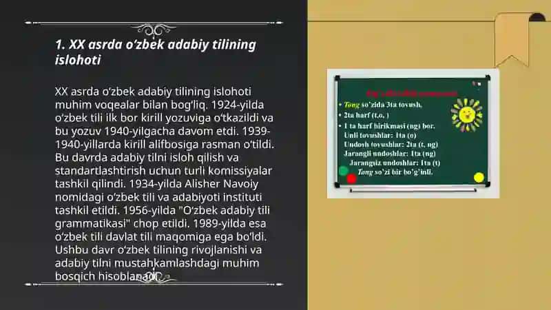 XX asrda o‘zbek adabiy tilining islohoti 3