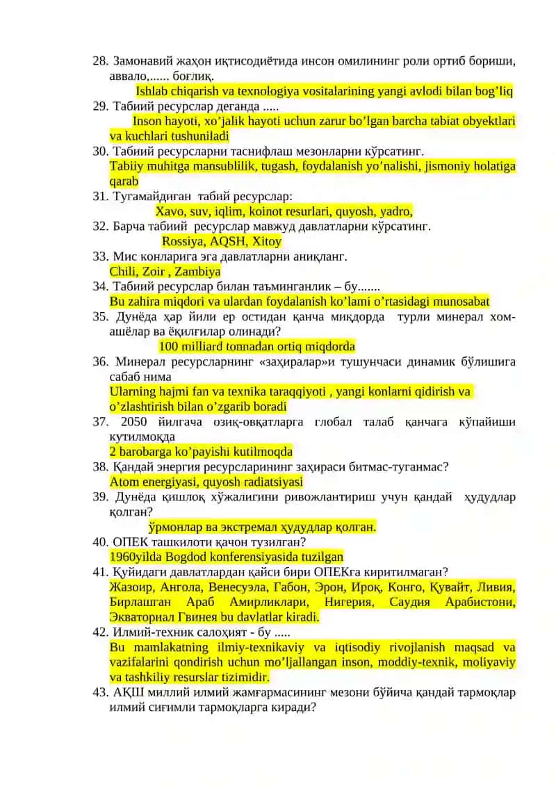 ЖАҲОН ИҚТИСОДИЁТИ ФАНИДАН САВОЛЛАР ТЎПЛАМИ 3