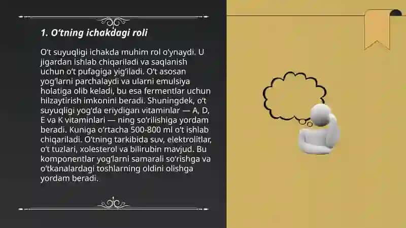 Oʻtning hazm jarayonidagi ishtiroki 3