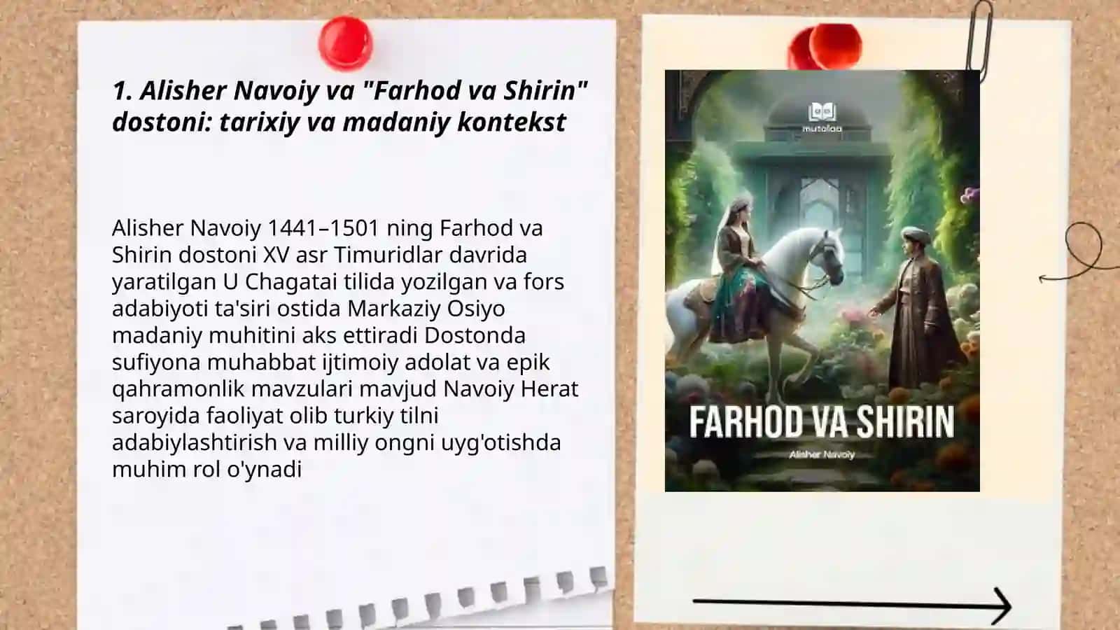 Alisher Navoiy Farhod va Shirin dostoni 3
