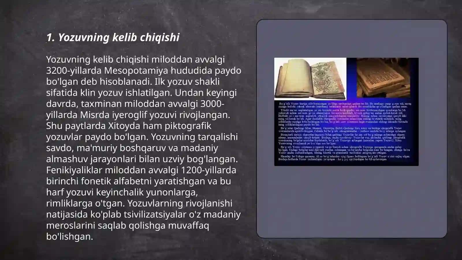 Yozuv va uning rivojlanish xususiyatlari 3
