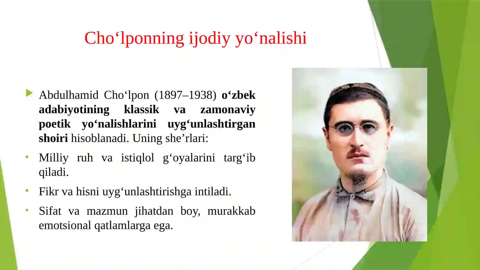 Abdulhamid Choʻlpon sheʼrlari tahlili. 3