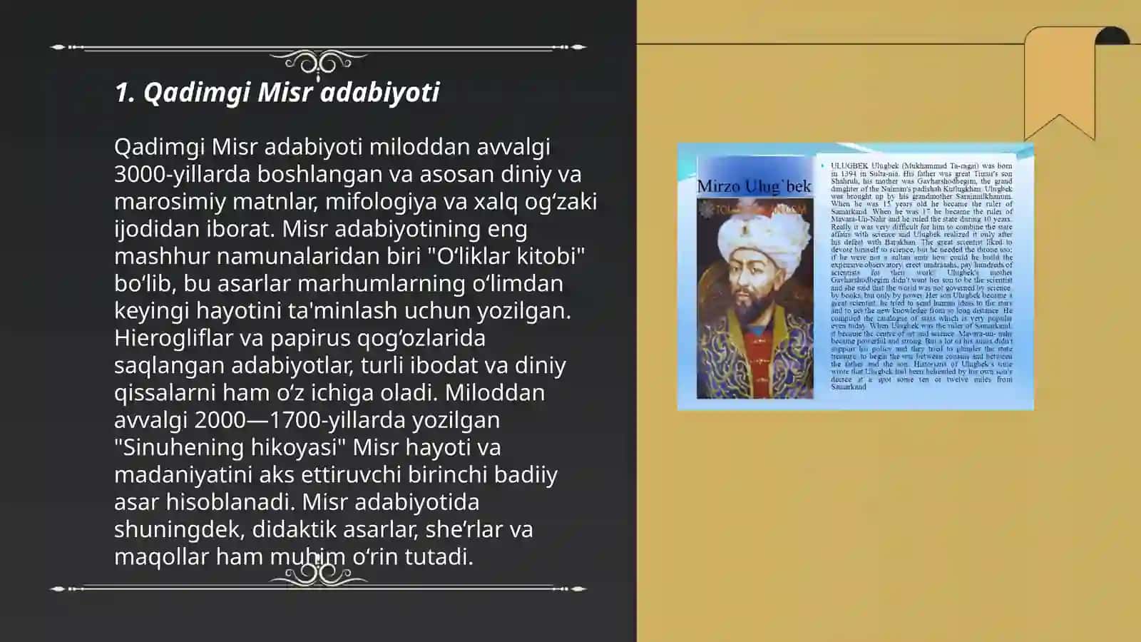 Qadimgi Misr adabiyoti 3