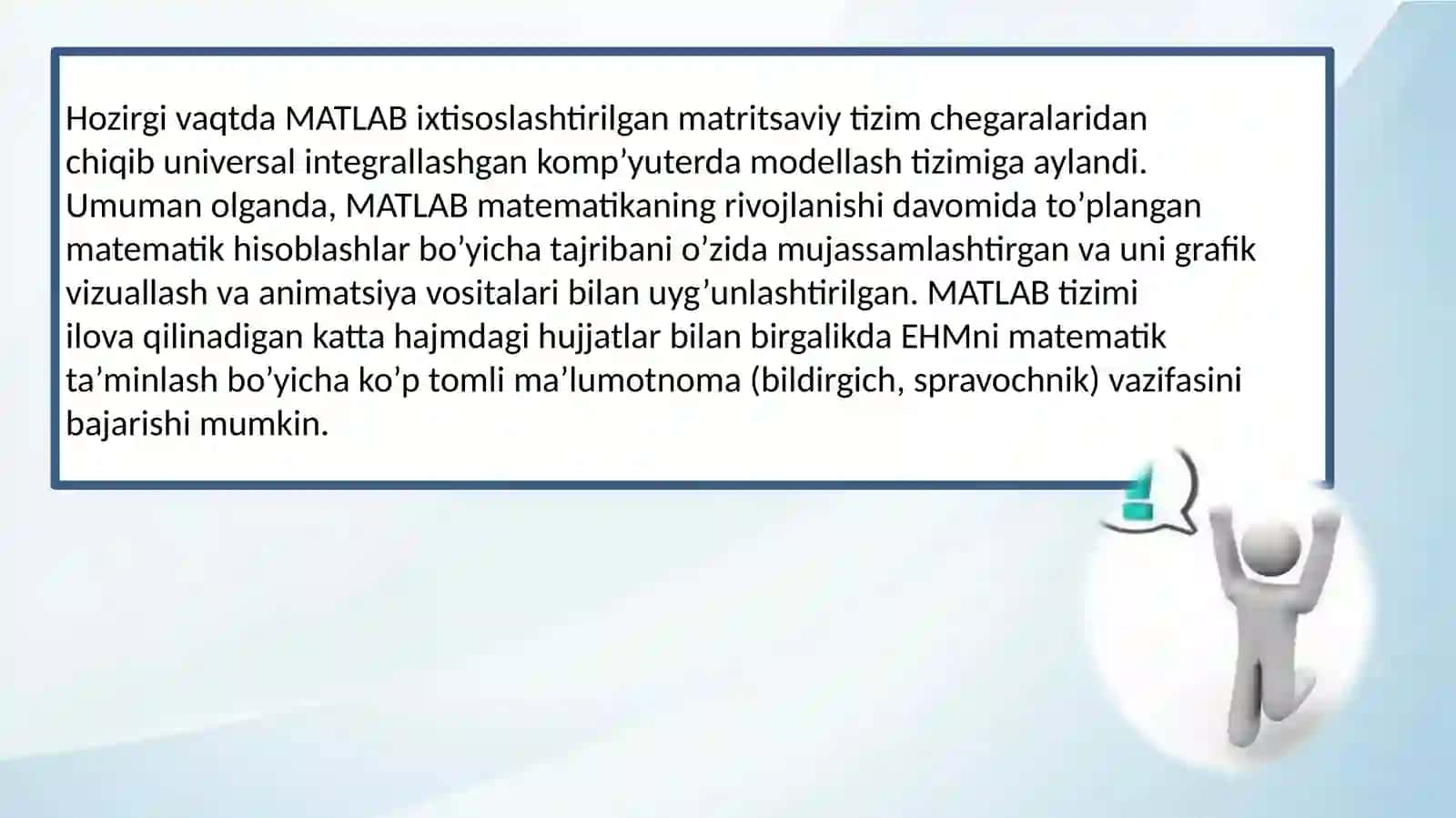 Matlab dasturi imkoniyatlari 3
