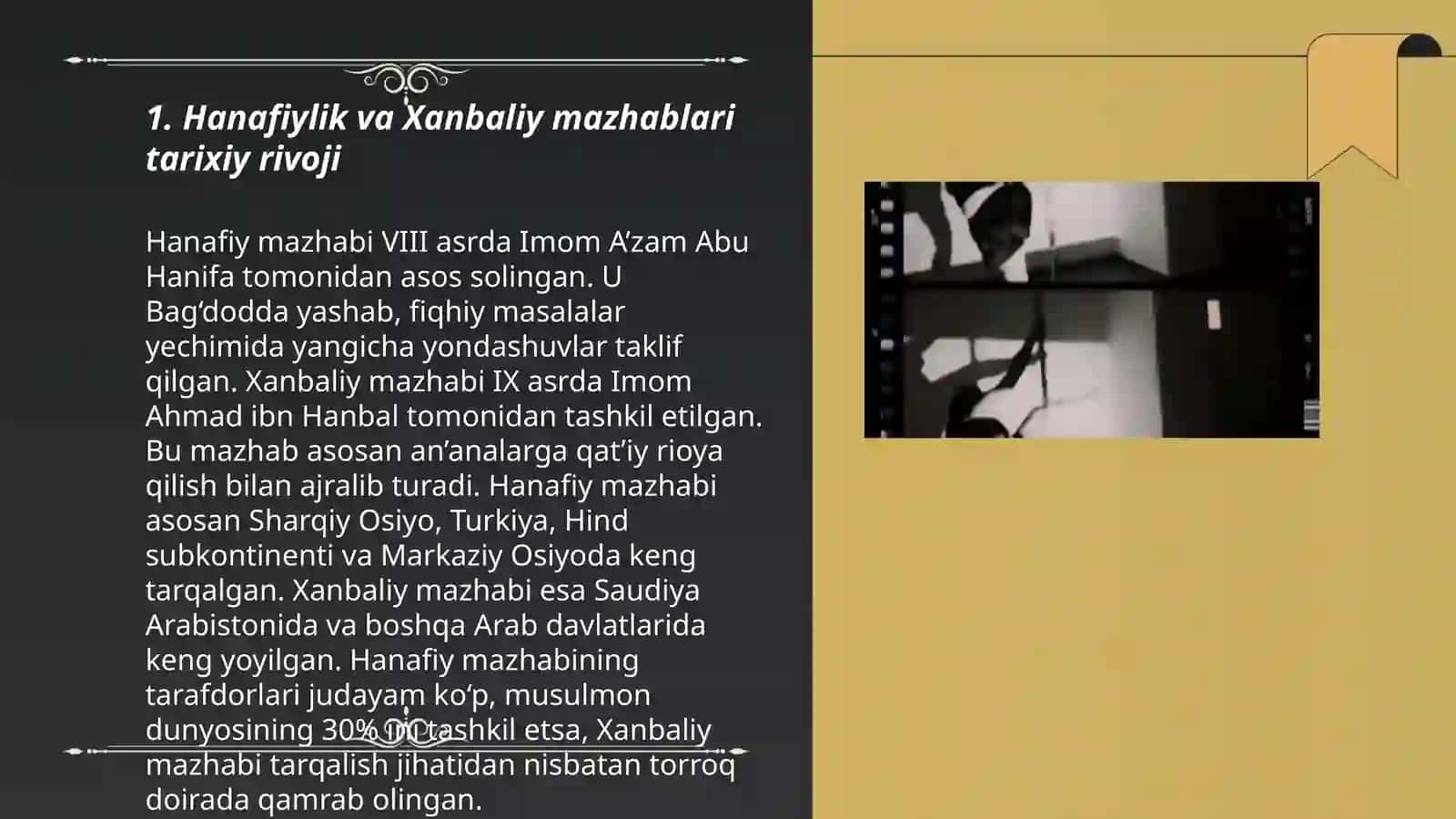 Hanafiylik va Xanbaylik mazhabining o'zaro farqlari 3