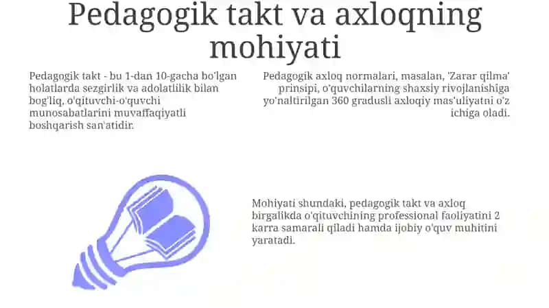 Pedagogik takt va pedagogik etika 3