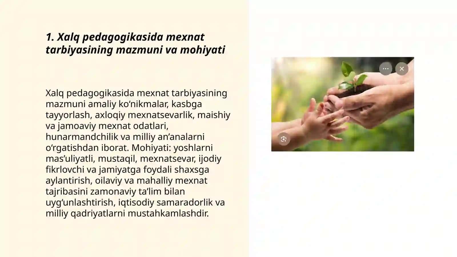 Xalq pedagogikasida mexnat tarbiyasi 3