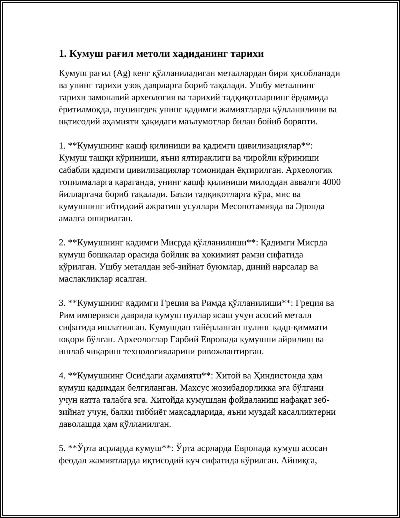 KUMUSH RAGIL METOLI XADIDA SILAYT 3