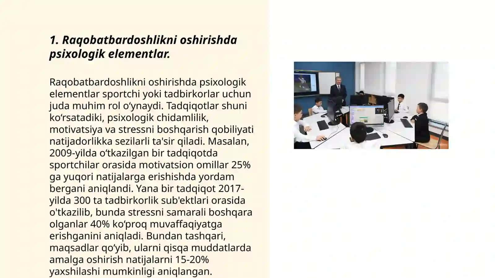 Raqobatbardoshlikni oshirishda psixologik elementlar 3