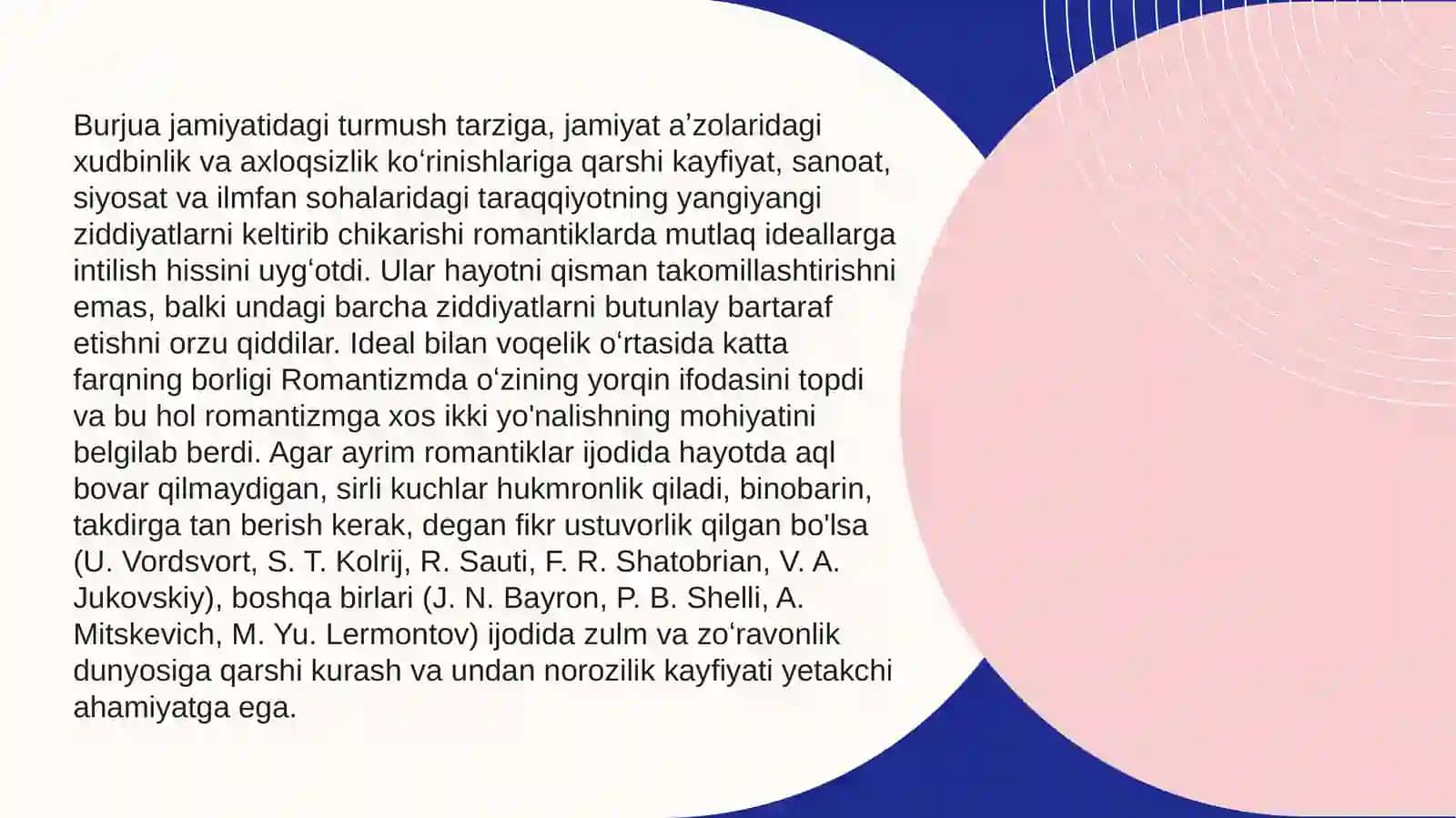 ROMATIZM OQIMI 3