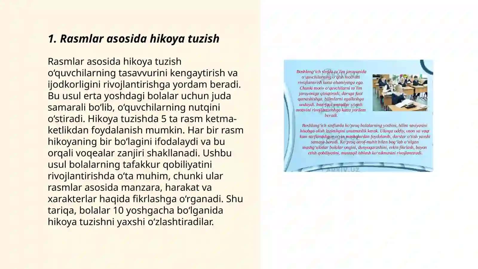 Boshlangʻich sinf oʻquvchilarini nutqini oʻstirishga oid mashq turlarini ishlab chiqish 3