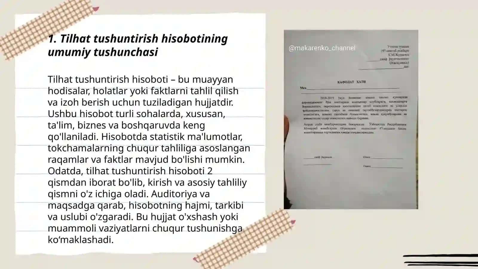 Tilhat tushuntirish Hati hisobot 3