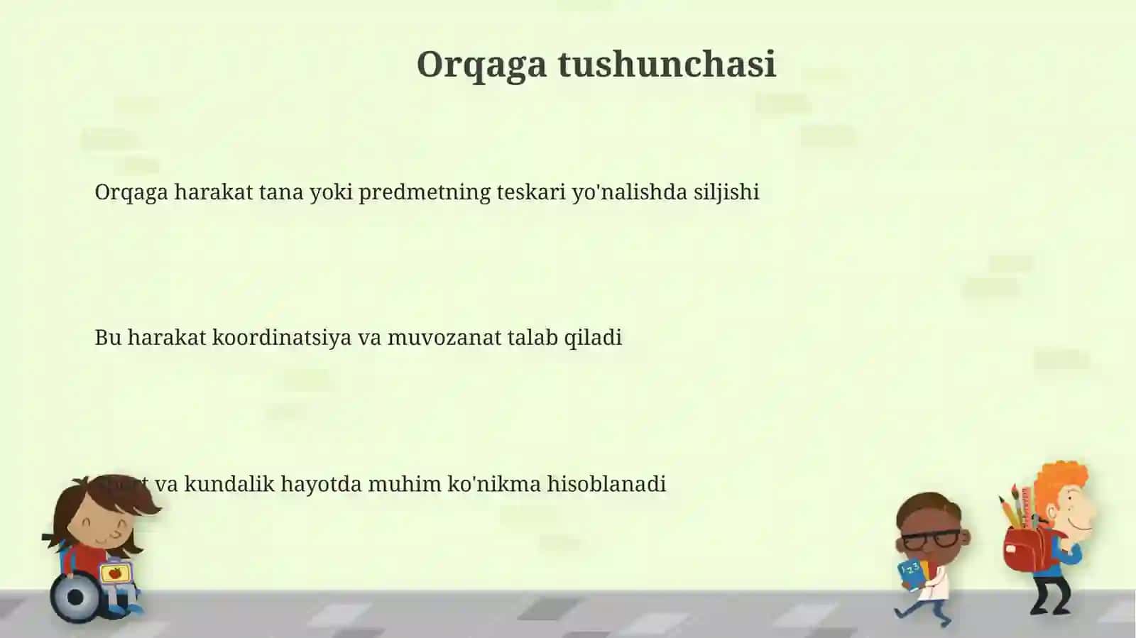 Orqaga harakat 3