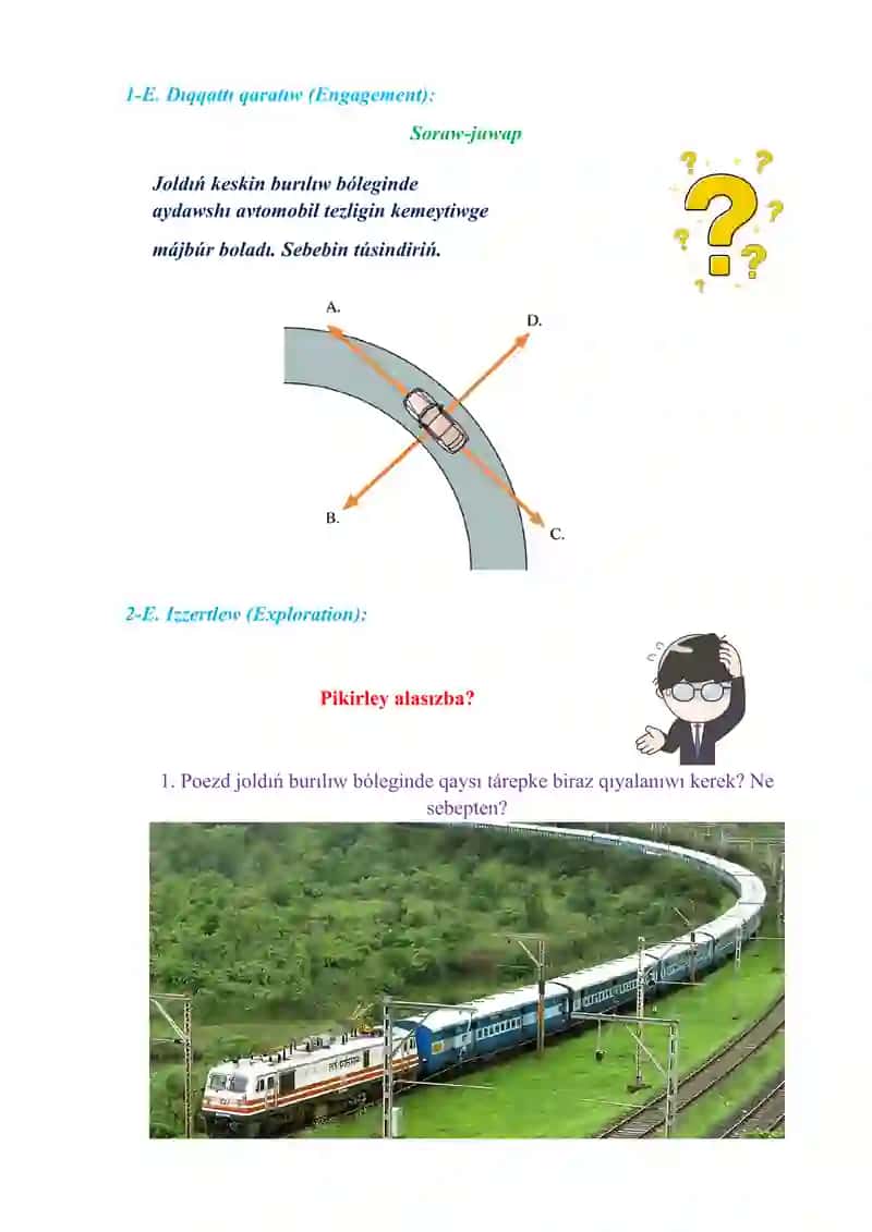 Orayǵa umtılıwshı kúsh_5E 3