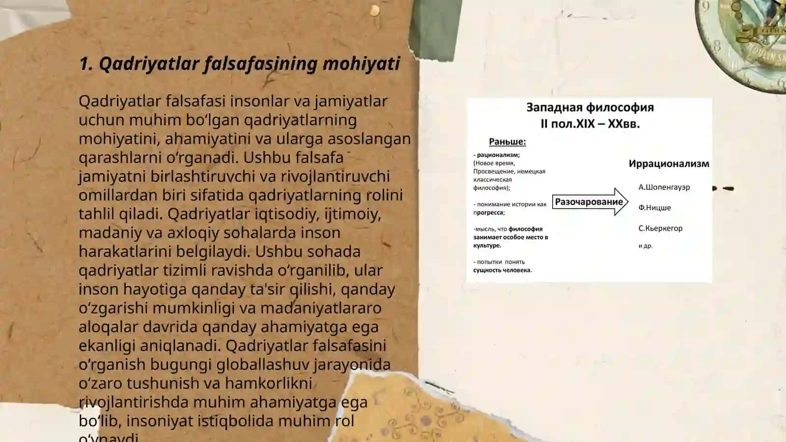 Qadriyatlar falsafasi 3
