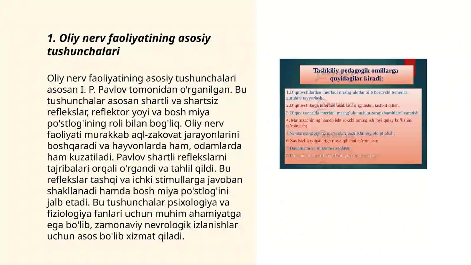 Oliy nerv faoliyat tiplarini aniqlash 3