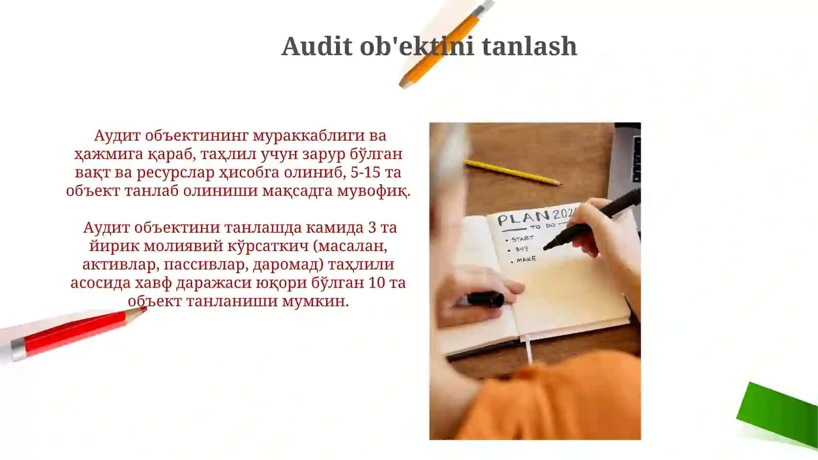 Auditorlik tekshiruvlarinirejalashtirishbosqichlari 3