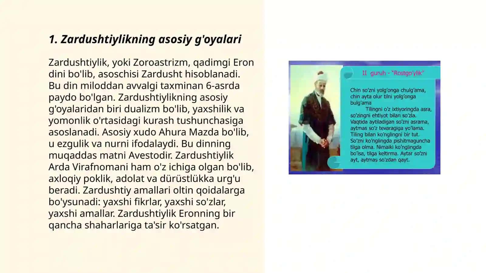 Zardushtiylikda tabiatning ulug'lanishi 3