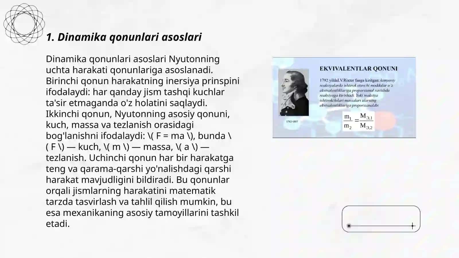 Dinamika qonunlari asoslari 3
