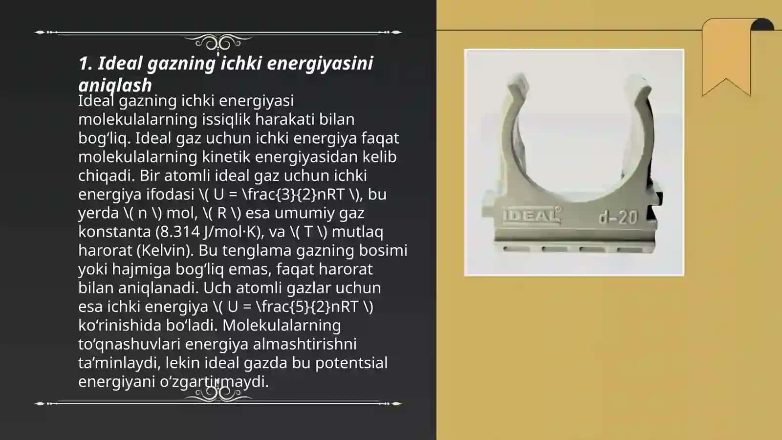 Ideal gazning ichki energiyasi 3