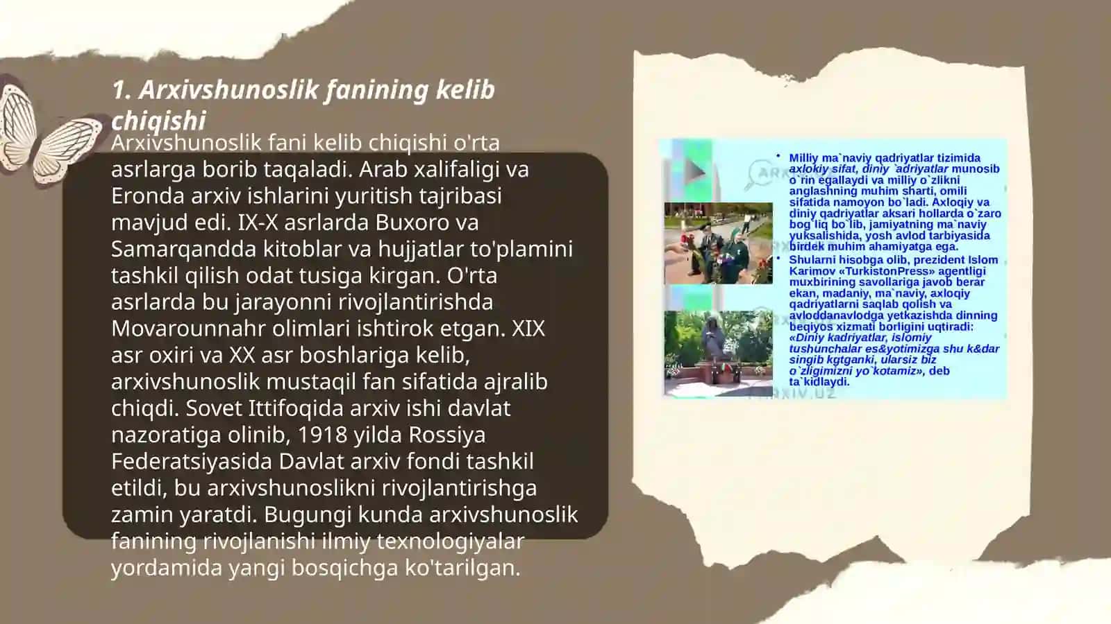 Arxivshunoslik fanining paydo boʻlish tarixi 3