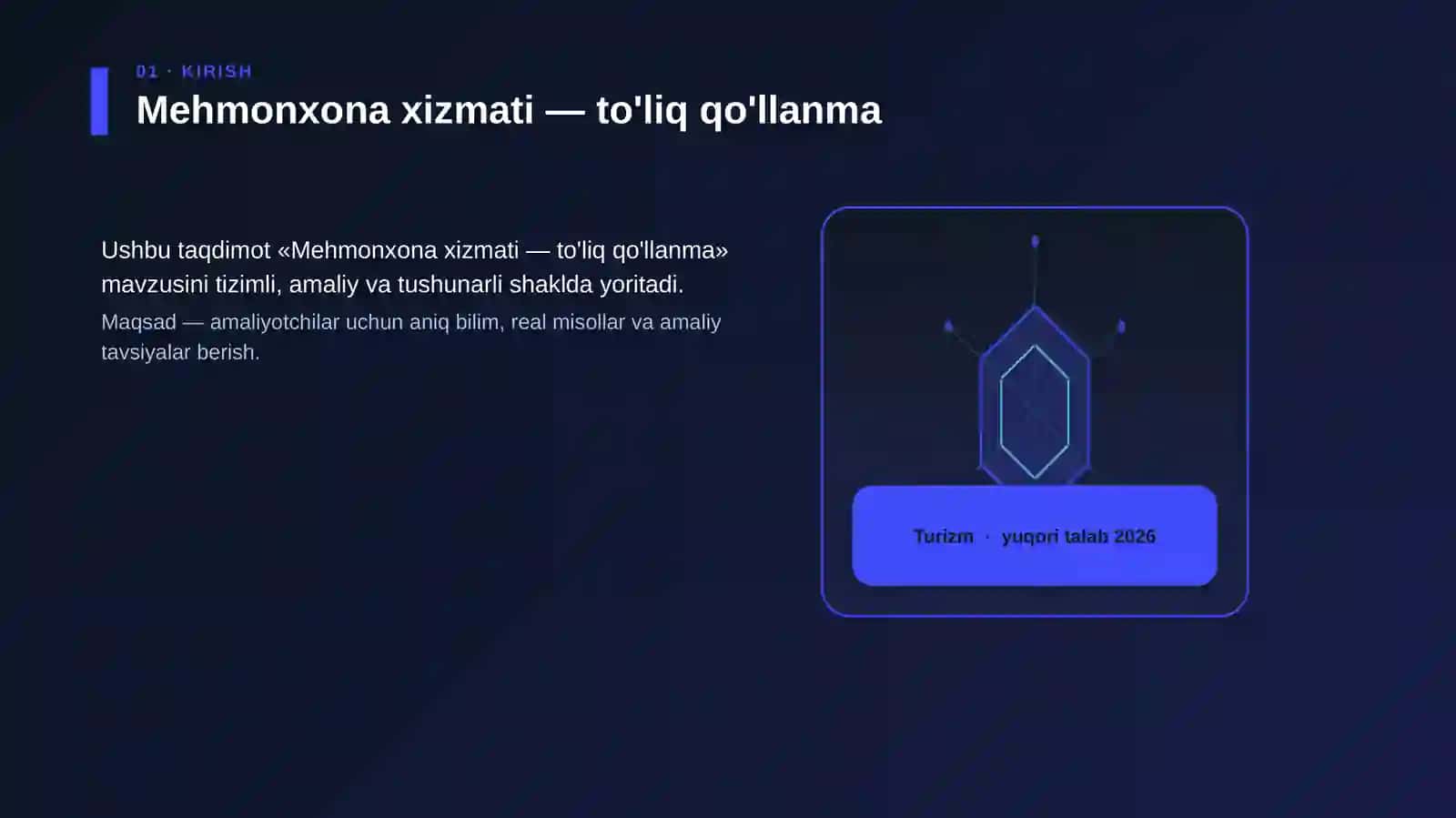 Mehmonxona xizmati — to'liq qo'llanma 3