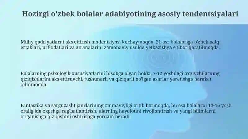 O'zbek bolalar adabiyoti 3