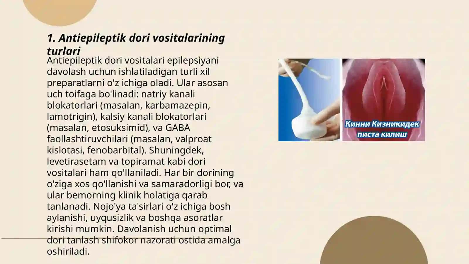 Epilepsiyaga qarshi vositalar 3
