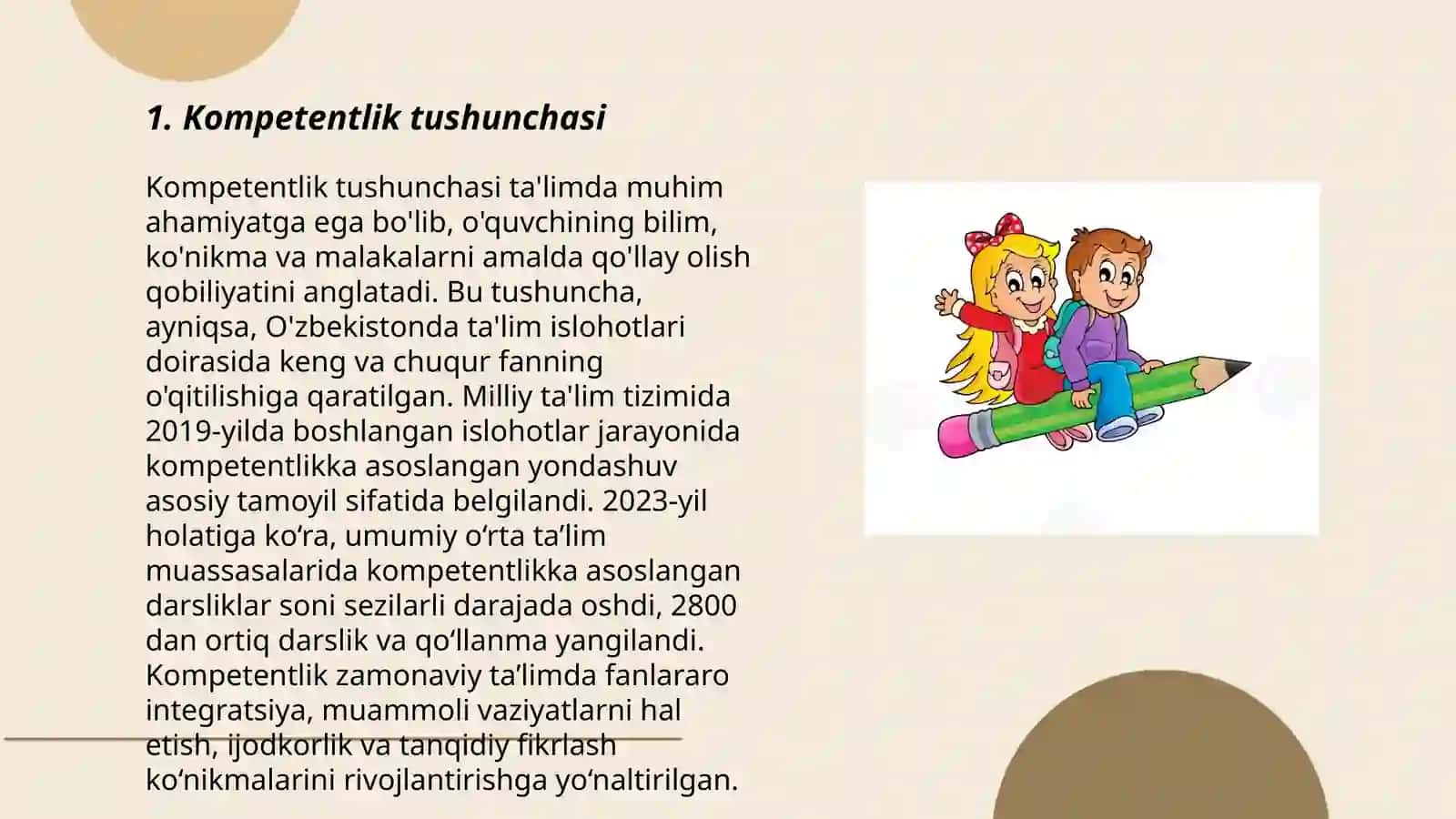Kompetentlik tushunchasining mohiyati 3