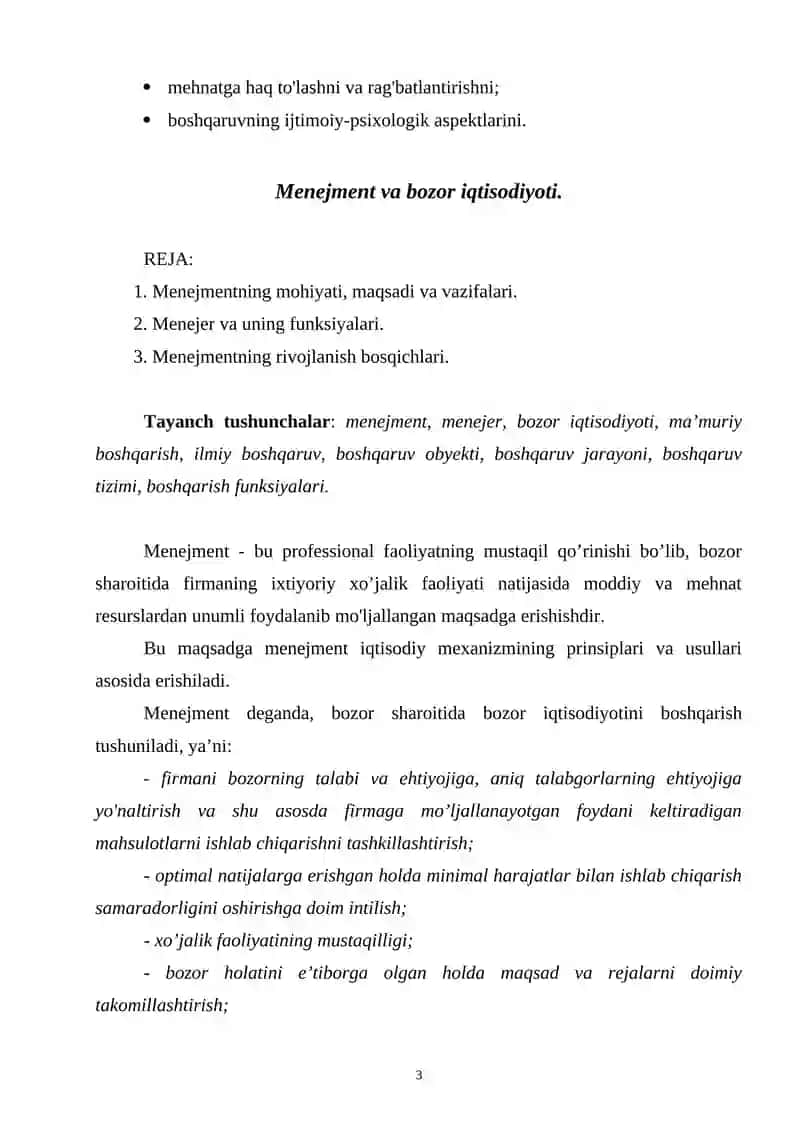 Menejment va Iqtisod 3