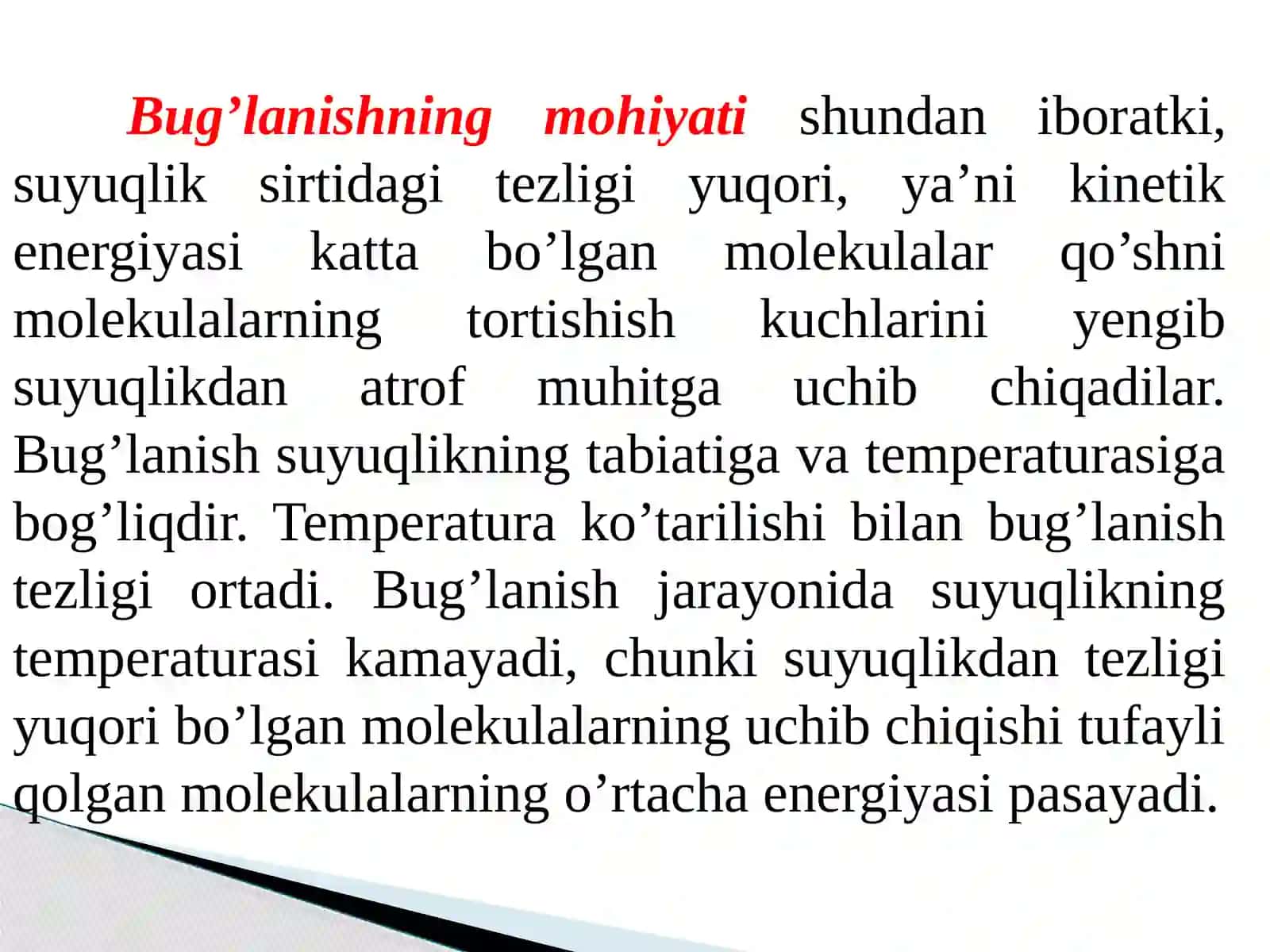 Suvbug’i 3