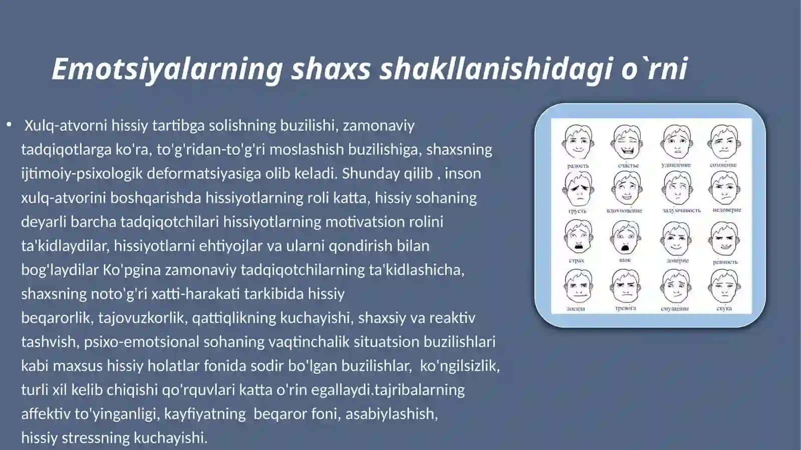 Emotsiyalarning shaxs shakllanishidagi o'rni 3
