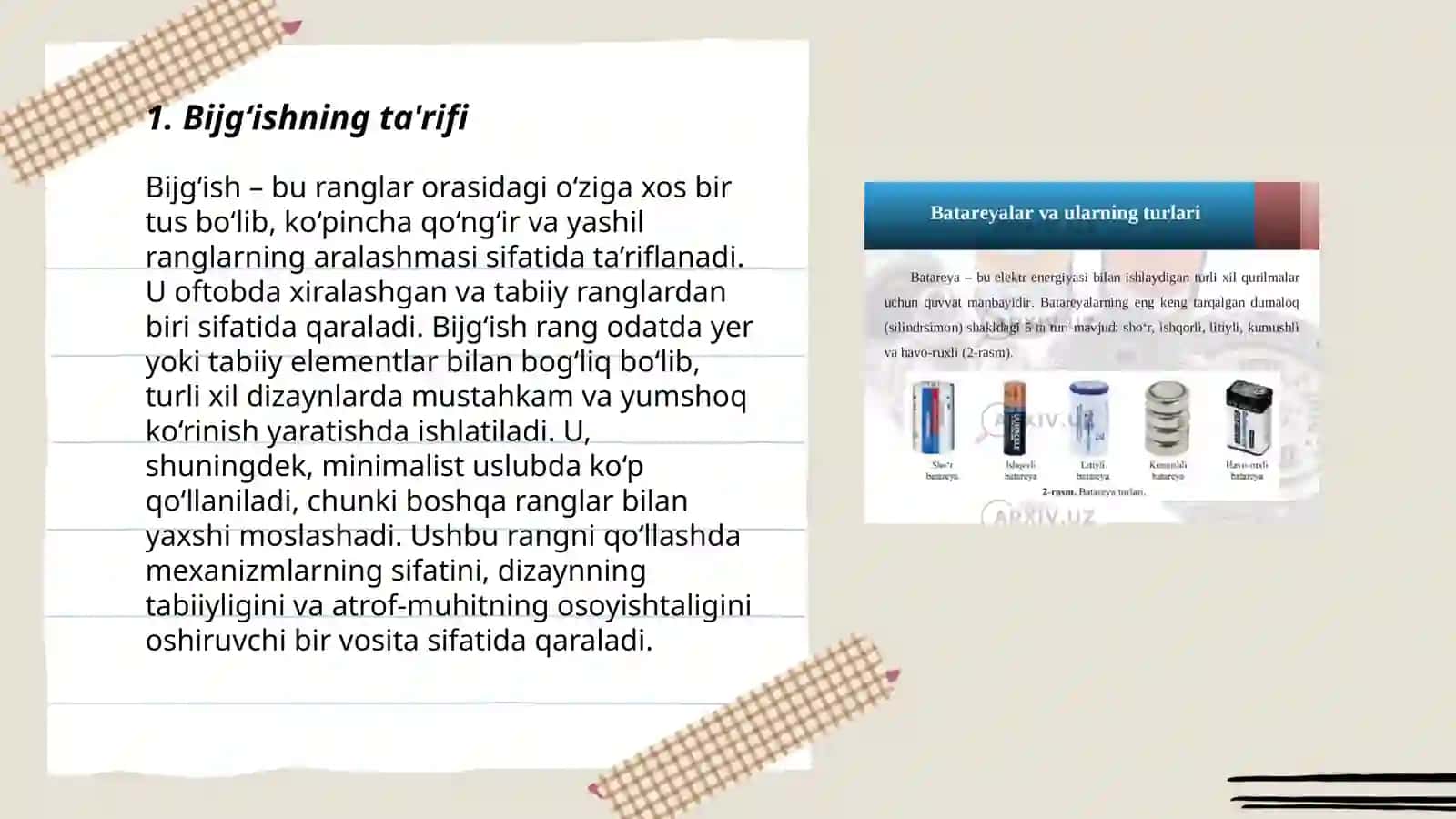 Bijg‘ish va uning turlari 3