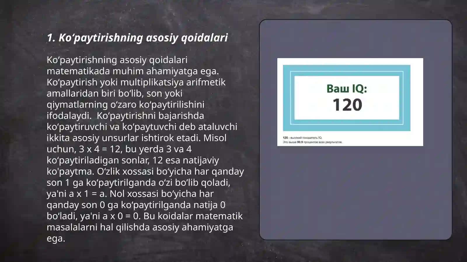 Koʻpaytirish va bolish metodikasi 3